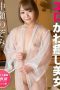 Nonton Film 1Pondo 051121_001 Nozomi Nakase Nozomi Nakase Special Edition Subtitle Indonesia