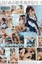 Nonton Film SDAB-182 I’m Working Part-time At A Maid Cafe ,Kusunoki Asuna SOD Exclusive AV Debut Subtitle Indonesia