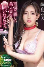 Nonton Film KBI-062 Tame A Pretty And Beautiful Beautiful Wife. ~ All-you-can-eat Closed Room House Arrest Training Record That You Want To Do A Beautiful Wife ~ 5 Consecutive Vaginal Cum Shot! !! Subtitle Indonesia