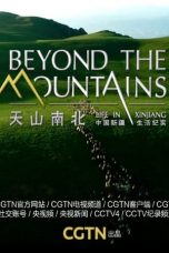 Nonton Film 天山南北——中国新疆生活纪实 (2021) Subtitle Indonesia
