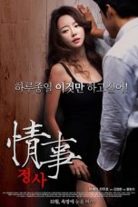 Nonton Film Love Affair (2014) Subtitle Indonesia