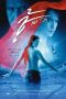 Nonton Film The Sin (2004) Subtitle Indonesia