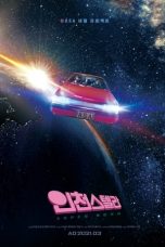Nonton Film Super Nova (2021) Subtitle Indonesia