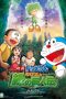 Nonton Film Doraemon: Nobita and the Green Giant Legend (2008) Subtitle Indonesia