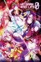 Nonton Film No Game No Life: Zero (2017) Subtitle Indonesia