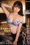 Nonton Film CAWD-241 In-house Training Shared Room NTR Virgin Yinka Man Subtitle Indonesia