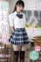 Nonton Film CAWD-242 Temptation Knee High X Absolute Area Hinano Tachibana Subtitle Indonesia