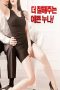 Nonton Film My Girlfriend (2018) Subtitle Indonesia