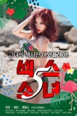 Nonton Film Sex Girl 5 (2020) Subtitle Indonesia