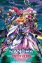 Nonton Film Magical Girl Lyrical Nanoha: Detonation (2018) Subtitle Indonesia Nonton Film Magical Girl Lyrical Nanoha: Detonation (2018) Subtitle Indonesia