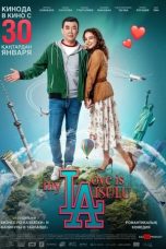 Nonton Film My Love is Aisulu (2020) Subtitle Indonesia