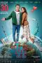 Nonton Film My Love is Aisulu (2020) Subtitle Indonesia