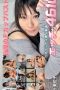 Nonton Film H4610 ki210509 Showed Me A Blowjob In The Car In The Bed Subtitle Indonesia