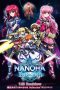 Nonton Film Magical Girl Lyrical Nanoha: Reflection (2017) Subtitle Indonesia Nonton Film Magical Girl Lyrical Nanoha: Reflection (2017) Subtitle Indonesia