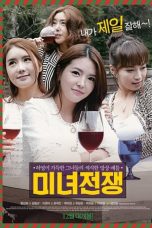 Nonton Film Beauty Wars (2013) Subtitle Indonesia