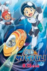 Nonton Film Survive! In the Deep Sea (2021) Subtitle Indonesia