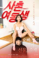 Nonton Film To Her (2017) Subtitle Indonesia