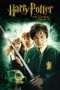Nonton Film Harry Potter and the Chamber of Secrets (2002) Subtitle Indonesia Nonton Film Harry Potter and the Chamber of Secrets (2002) Subtitle Indonesia
