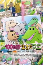 Nonton Film A Crocodile Who Lived For 100 Days (2021) Subtitle Indonesia