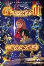 Nonton Film Gundam Reconguista in G Movie III: The Legacy of Space (2021) Subtitle Indonesia