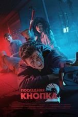 Nonton Film Last button 2 (2021) Subtitle Indonesia