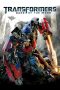 Nonton Film Transformers: Dark of the Moon (2011) Subtitle Indonesia