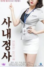 Nonton Film 사내정사: 은밀한 회의실 (2020) Subtitle Indonesia