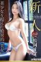 Nonton Film BGN-058 Rookie Prestige Exclusive Debut Absolute “Beauty” Subtitle Indonesia