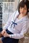 Nonton Film ONEZ-270 My Obedient And Innocent Student Who Wants To Spear Is The Best Subtitle Indonesia