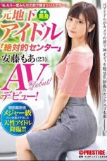 Nonton Film DIC-091 “I Want To Shine Again In Front Of Everyone …! Subtitle Indonesia