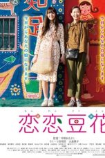 Nonton Film Love Dou Hua (2020) Subtitle Indonesia
