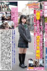 Nonton Film DAVK-060 (Immediately After Her Graduation, This Shy 18-Year Old Is Bashfully Subtitle Indonesia
