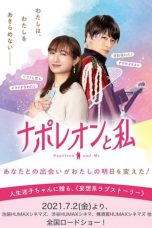 Nonton Film Napoleon and Me (2021) Subtitle Indonesia