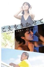 Nonton Film Let Me Hear Your Voice (2019) Subtitle Indonesia