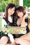Nonton Film BBAN-231 19 Year Old Determination. Gachi Virgin Lesbian AV Debut Subtitle Indonesia