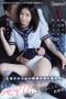 Nonton Film CAWD-248 My Homeroom Teacher Is Older Than My Dad Subtitle Indonesia