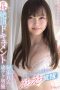 Nonton Film CAWD-252 Awakening With A Sponge-like Absorption Power! Subtitle Indonesia