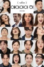 Nonton Film AI Her (2021) Subtitle Indonesia