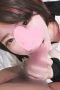 Nonton Film FC2-PPV 1804261 The Daddy Live Girl I Met In The Sanctuary Of Nampa Subtitle Indonesia