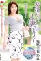 Nonton Film JRZE-004 First Shooting Married Woman Document Mika Fukuhara Subtitle Indonesia