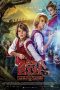 Nonton Film Zip & Zap and the Captain’s Island (2016) Subtitle Indonesia