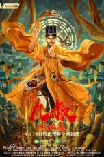 Nonton Film Uncle Nine: The Night Madness (2021) Subtitle Indonesia