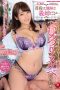Nonton Film JUY-954 It’s Usually A Simple Sister-in-law, But … ! Subtitle Indonesia