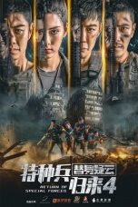 Nonton Film Return of Special Forces (2021) Subtitle Indonesia