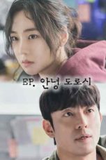 Nonton Film EP, Hi Dorothy (2021) Subtitle Indonesia