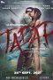 Nonton Film Tadap (2021) Subtitle Indonesia