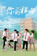 Nonton Film 你的样子 (2021) Subtitle Indonesia