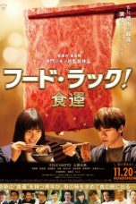 Nonton Film Food Luck (2021) Subtitle Indonesia
