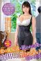 Nonton Film VEC-385 Who Is Targeted By My Wife’s Girl Friend Subtitle Indonesia