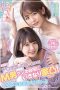 Nonton Film WAAA-079 You Guys Wash Ji Po And Wait! Subtitle Indonesia